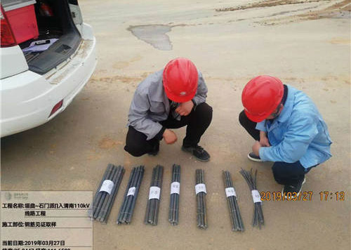 項(xiàng)目案例 項(xiàng)目案例